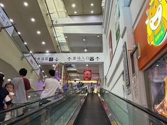 -大润发(花都店)