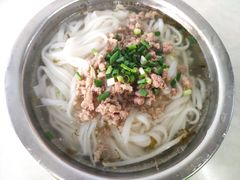 -打绳米面老店(打绳巷二中店)