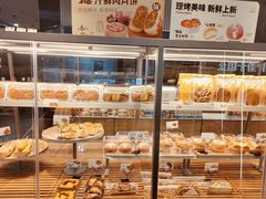 -皇冠幸福里动物奶油生日蛋糕(中山大道二中店)