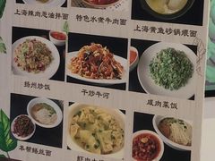 -白玉兰食品甜凤店(合生汇店)