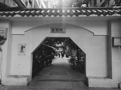 -无牌咖啡&酒馆