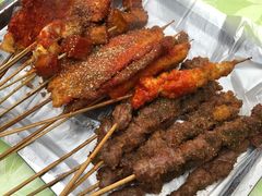 -庞记炸串