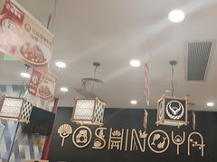 -吉野家(上海美罗城店)