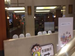 -上海神旺大酒店