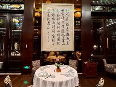 -明阁 Ming Court(广州朗豪酒店)