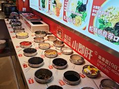 -钢管厂五区小郡肝火锅串串香(总店)