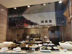 -厦门宝龙铂尔曼大酒店·海鲜自助餐厅