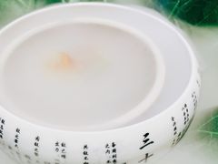 烧椒鹅肠-上上瓷·艺境川菜(IFS旗舰店)