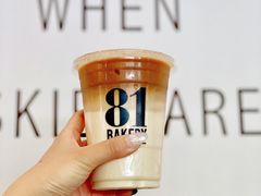 -81BAKERY(大学路店)