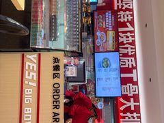 -大圆碗•T骨大排饭(永安道店)