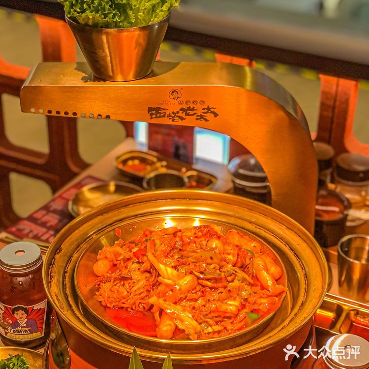 西塔老太太🥩从未被超越的麻酱泥炉烤肉🔥