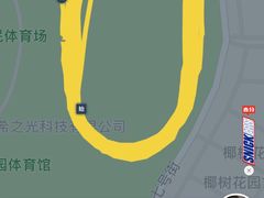 -福田体育公园