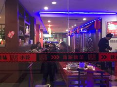 大堂-秦唐食府(天桥店)