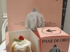-HOT CRUSH趁热集合·现烤面包(环球港店)