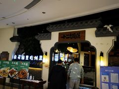 -十二饭点·川菜(北站圆融店)