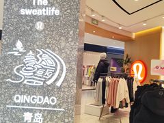 -lululemon(海信广场店)