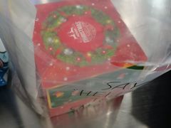 -勒甜LO CHO·私人订制低糖代糖纯动物奶油生日蛋糕(新开路店)