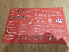 -DQ·蛋糕·冰淇淋(万象城店)