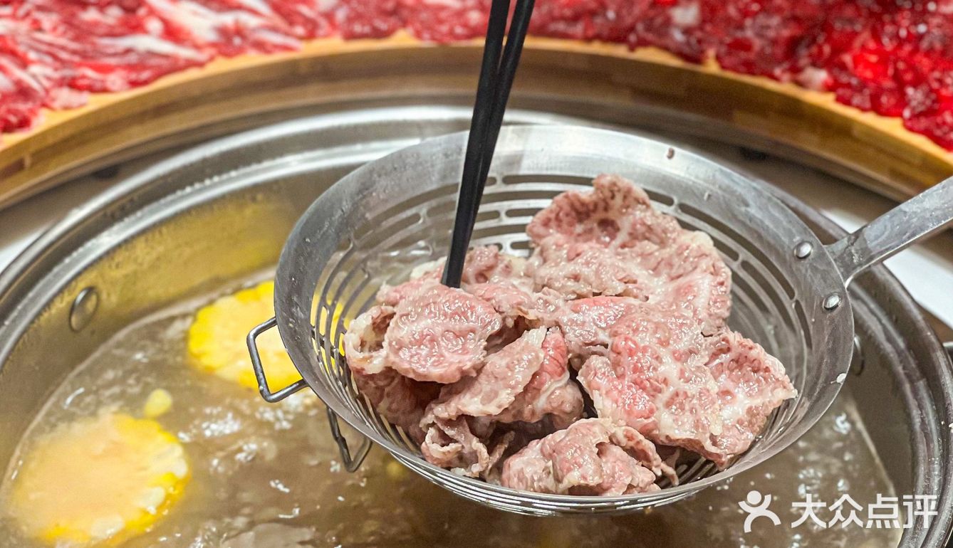 在深圳！全款拿下！实现牛肉火锅自由！！