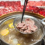 在深圳！全款拿下！实现牛肉火锅自由！！