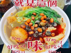 -笋果坊螺蛳粉(竹园小区店)