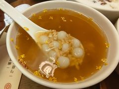 -彬媽糖水(侨鑫国际店)