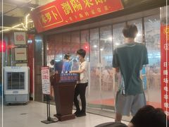 门面-笨罗卜浏阳菜馆(太平街店)