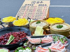 -龙厂长老火锅(抚琴店)