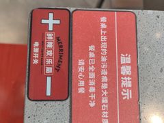 -为什么牛潮汕牛肉火锅(中信广场店)
