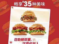 -必胜客(东茅岭店)