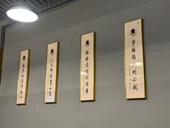-甬小馆·焗海鲜温州菜(五马街店)