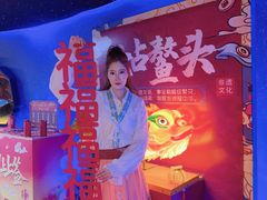 -龙塔
