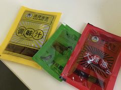 -勾魂凉皮(西二旗辉煌国际店)