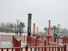 -济南方特东方神画