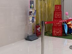 -中国工商银行(天津西南角支行)