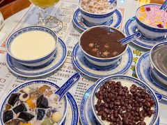 -双喜老铺(人民广场店)