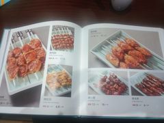 -巴依老爷新疆美食(牡丹园店)