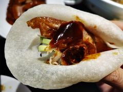 鸭饼-阿庄新豫菜(通泰路店)