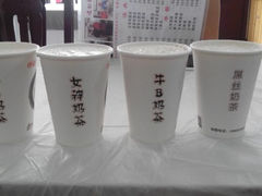 android_upload_pic-传统手工面