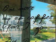 -BLATAGE COFFEE