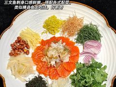 -好友缘酒家(会展中心店)