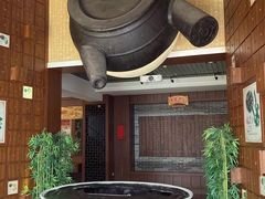 -广州神农草堂中医药博物馆