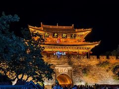-大理古城