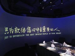 -三号码头罗氏虾小馆