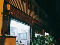 -平山城鑫烧烤(建国楼店)
