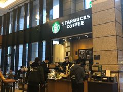 门面-星巴克(北京建威大厦店)