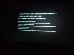 -SFC上影影城(新世界店)
