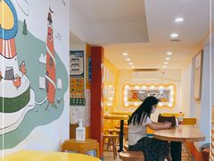 -嗨皮儿·现蒸面皮(抄纸巷店)