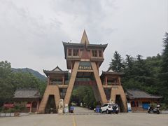 -西安祥峪森林公园