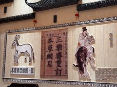 -漕河全驴宴饭店(徐水店)